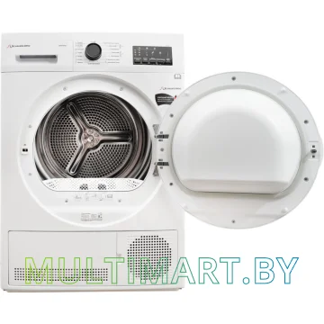 Сушильная машина Schaub Lorenz SLR F2722 картинка 3